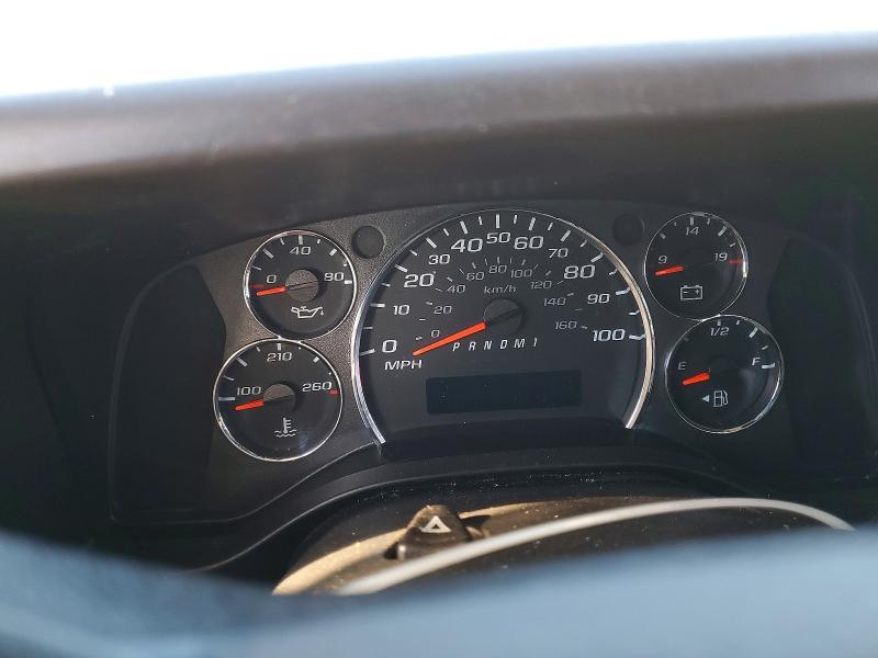 2020 Chevrolet Express G4500