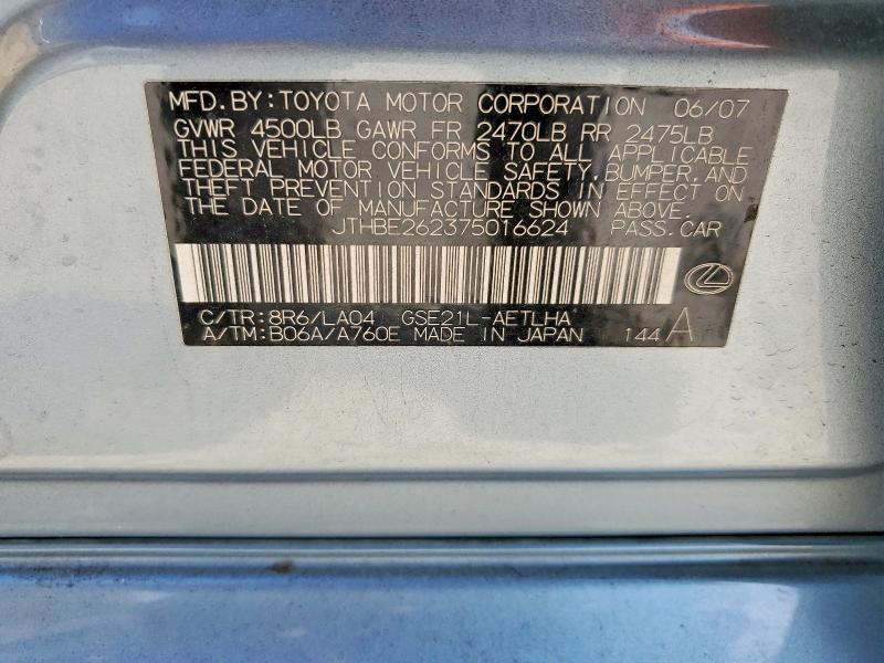 2007 Lexus Is 350 Base