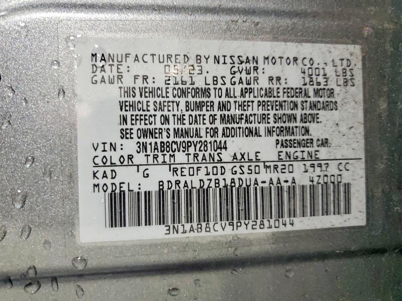 2023 Nissan Sentra sv