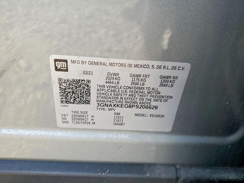 2023 Chevrolet Equinox lt