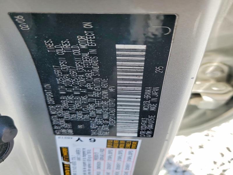 2006 Toyota Highlander Limited