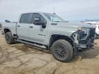 2024 Chevrolet Silverado K2500 Heavy Duty LT