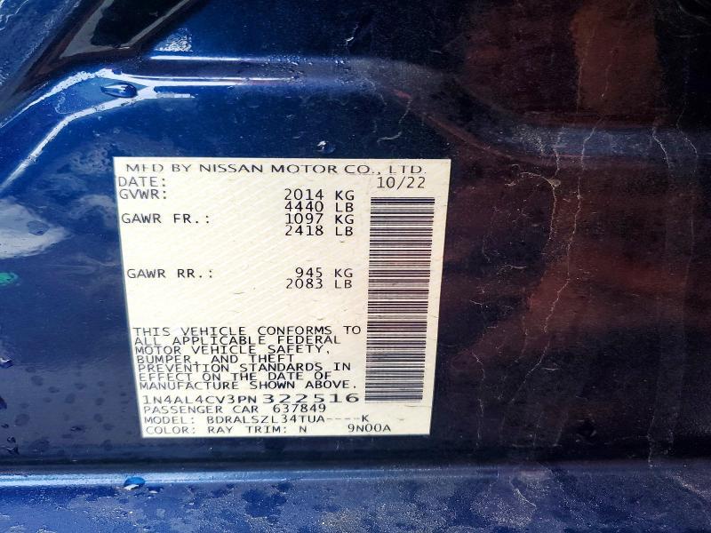 2023 Nissan Altima 2.0 sr