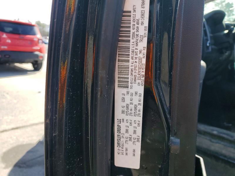 2014 Dodge RAM 1500 ST