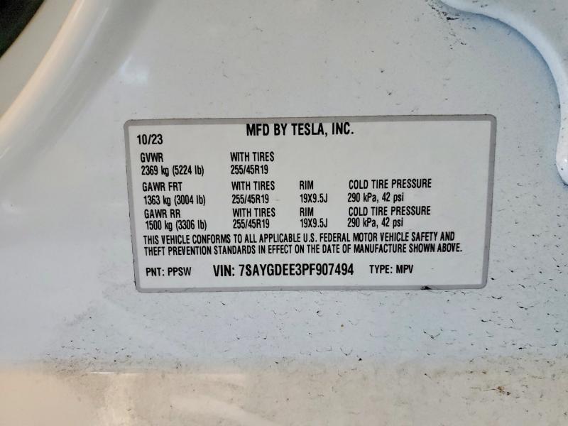 2023 Trailers Model Y