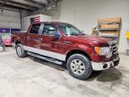2009 Ford F150 Supercrew