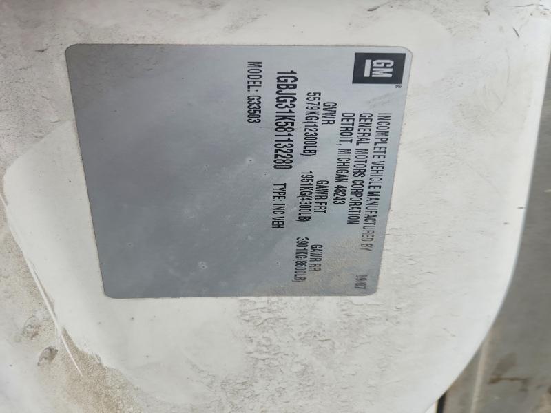 2008 Chevrolet Express G3500