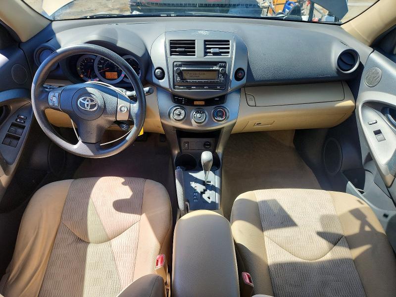2012 Toyota Rav4 Base