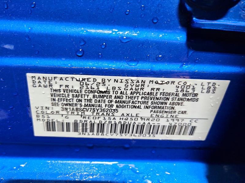2025 Nissan Sentra sv