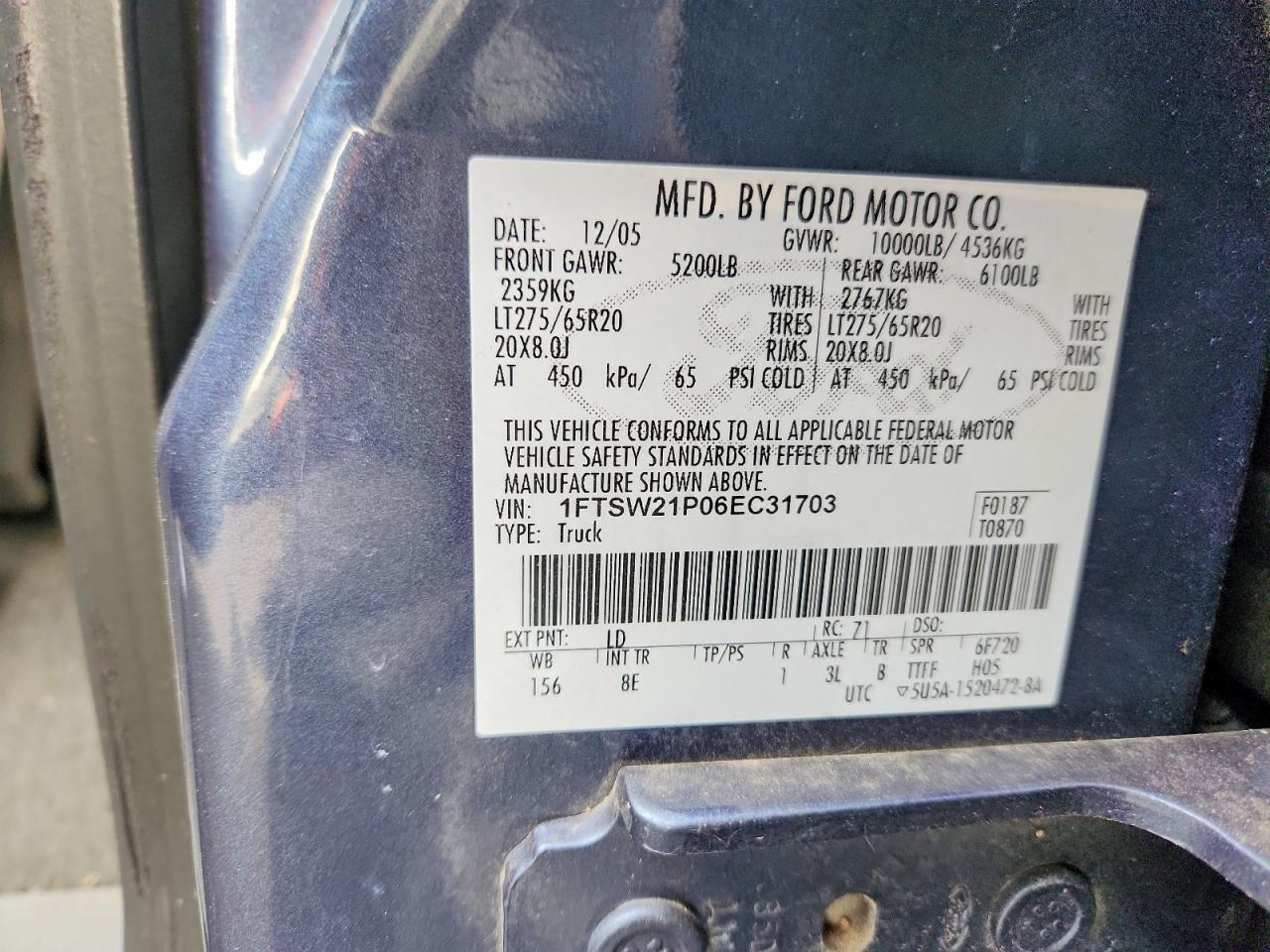 2006 Ford F250 Super Duty