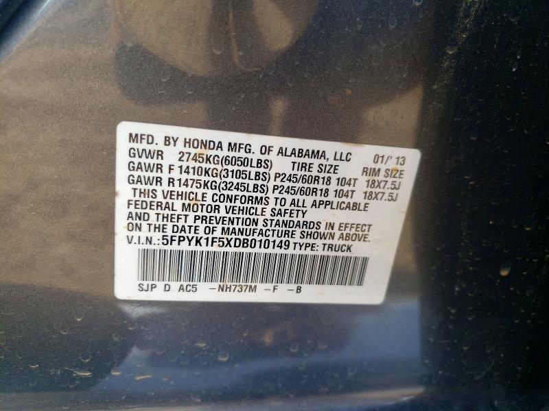 2013 Honda Ridgeline RTL