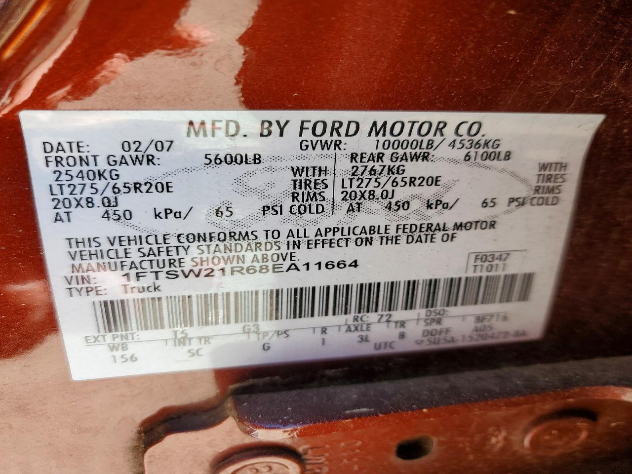 2008 Ford F250 Super Duty