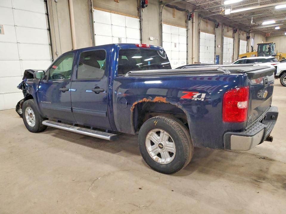 2011 Chevrolet Silverado K1500 LT