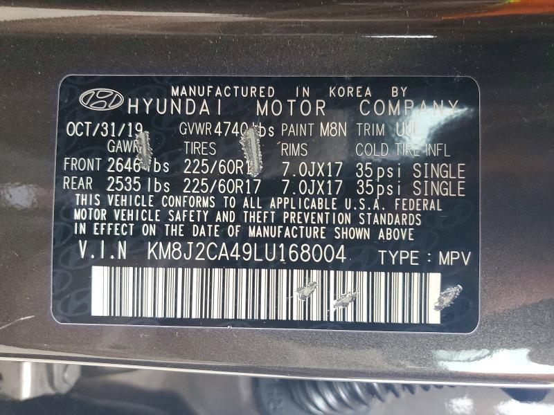 2020 Hyundai Tucson se