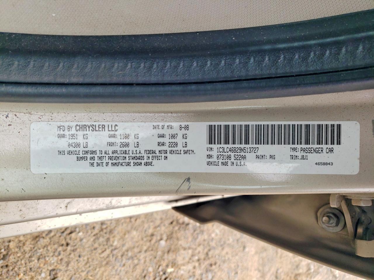 2009 Chrysler Sebring lx