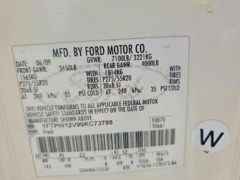 2009 Ford F150 Supercrew