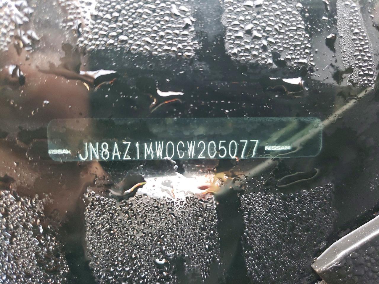 2012 Nissan Murano s