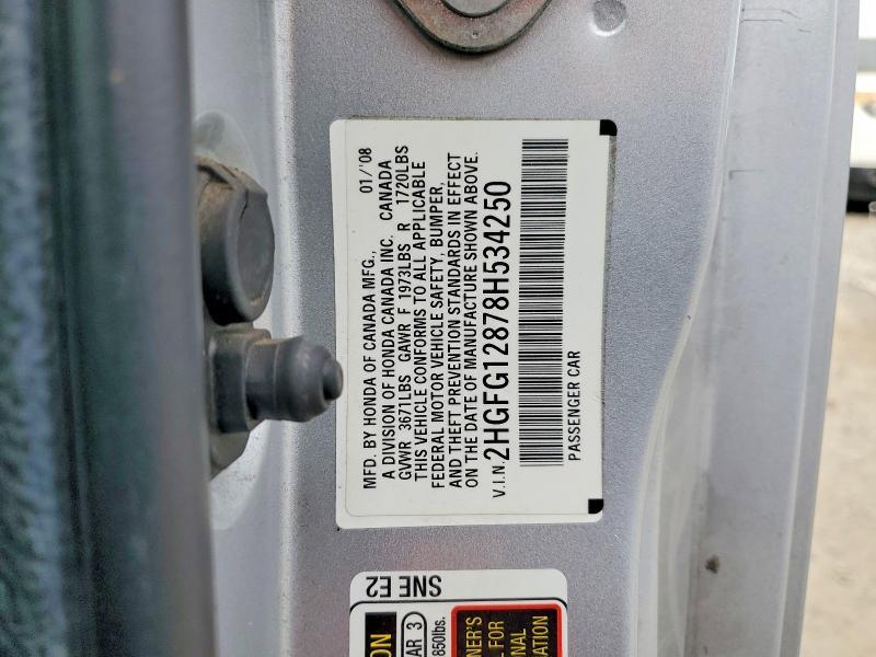 2008 Honda Civic ex