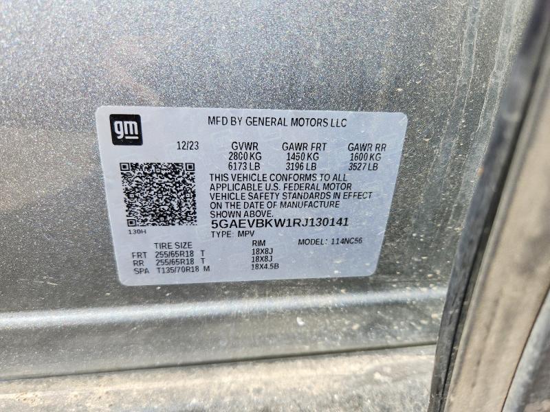 2024 Buick Enclave Premium