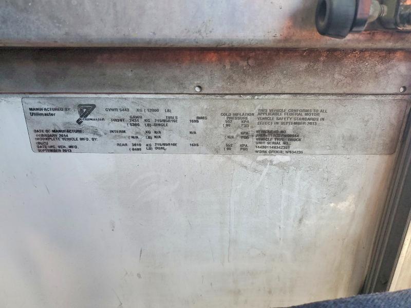 2013 Isuzu NPR HD Delivery Van