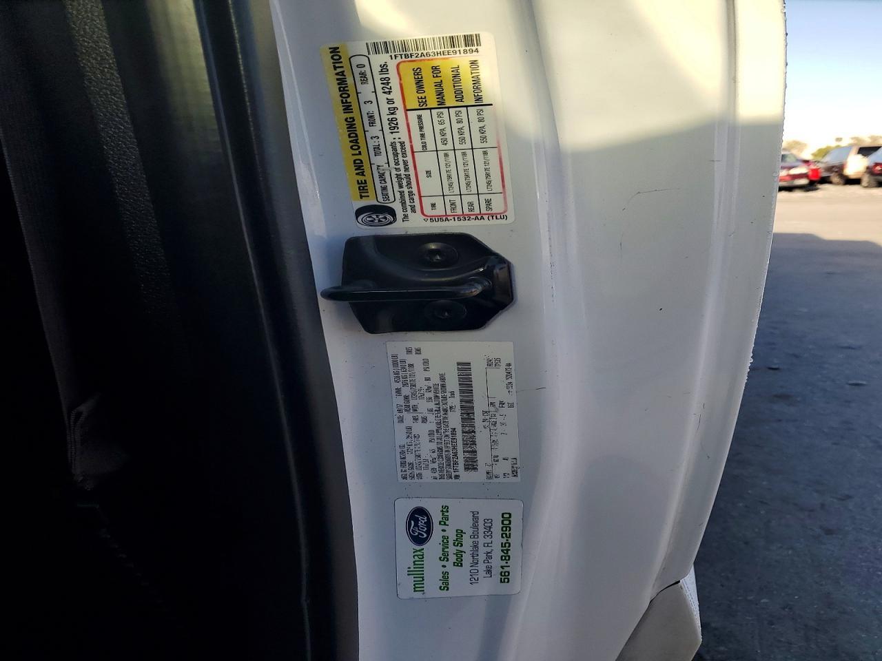 2017 Ford F250 Super Duty