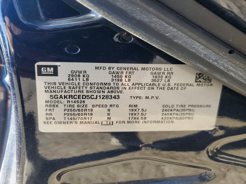 2012 Buick Enclave