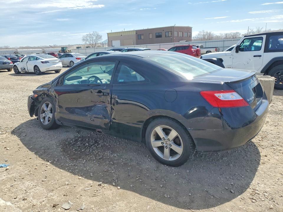 2008 Honda Civic ex