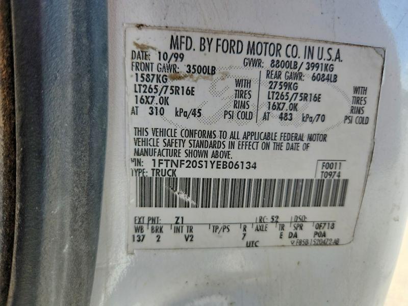 2000 Ford F250 Super Duty