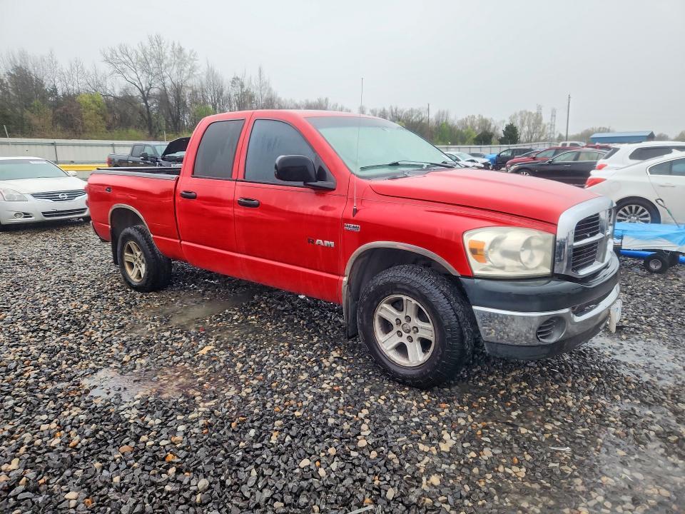 2008 Dodge RAM 1500 ST