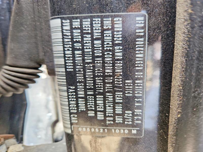 2012 Volkswagen Beetle