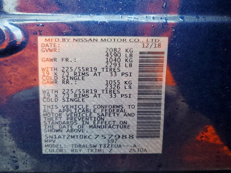 2019 Nissan Rogue sl