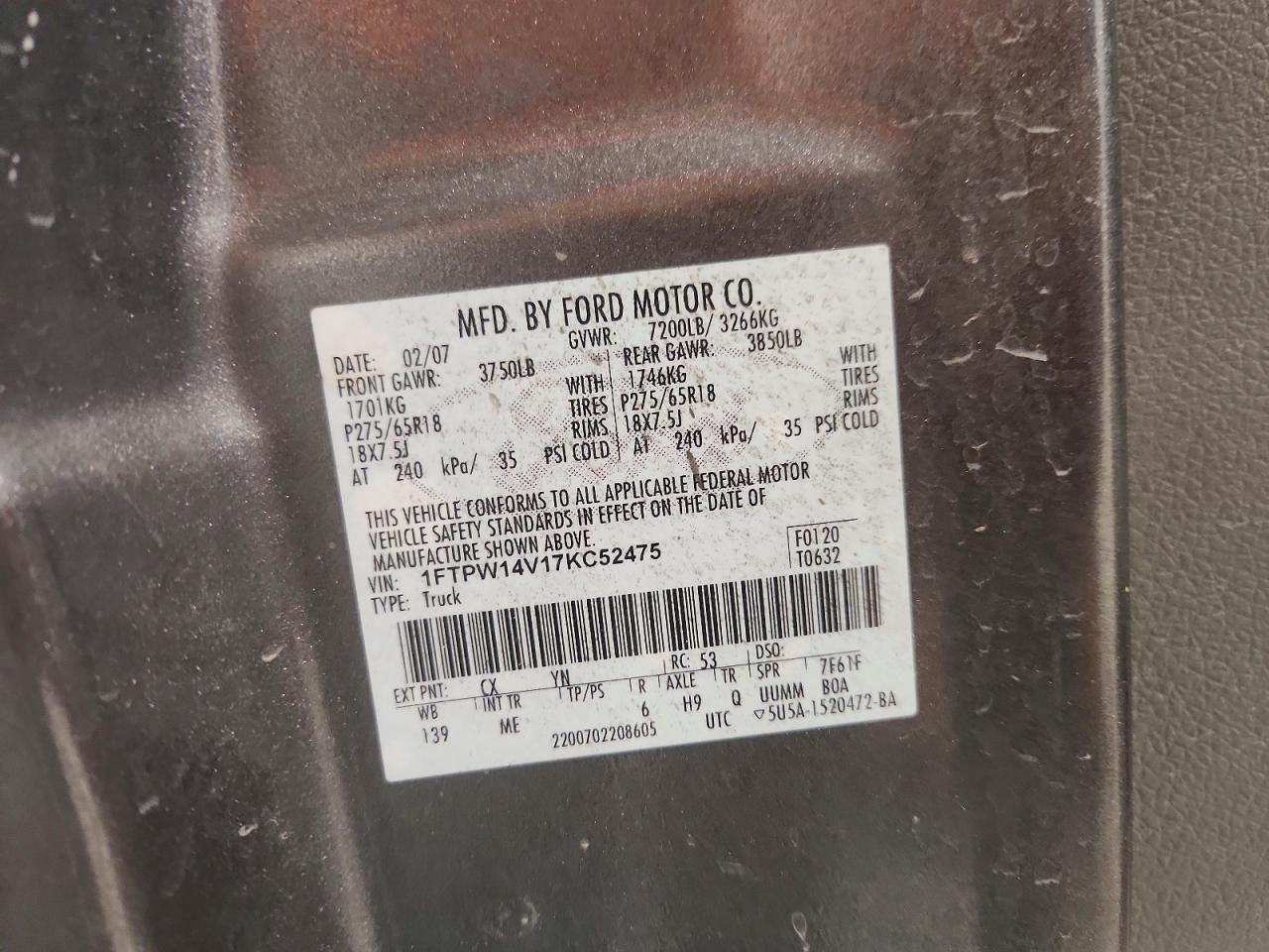 2007 Ford F150 Supercrew