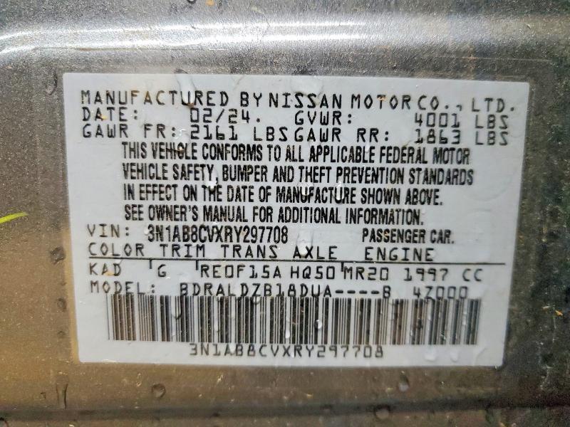 2024 Nissan Sentra sv