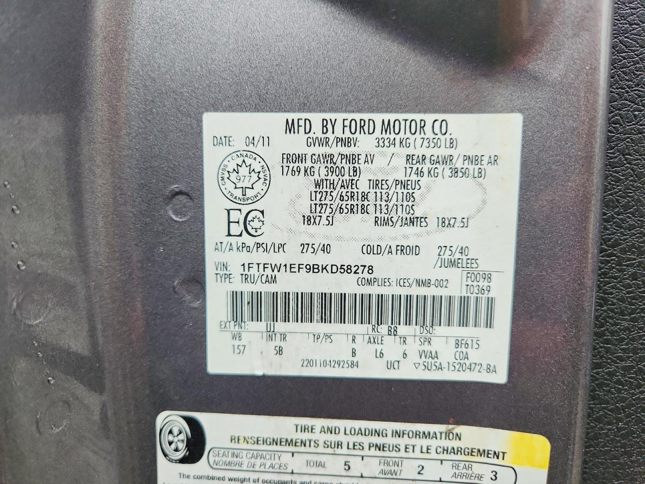 2011 Ford F150 Supercrew