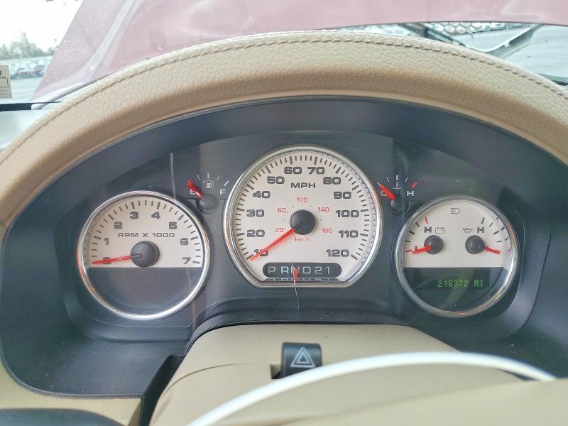 2005 Ford F150 Supercrew