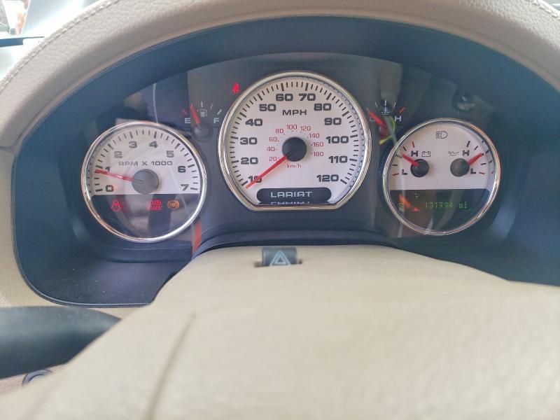 2008 Ford F150 Supercrew