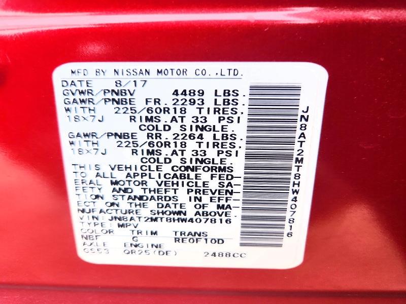 2017 Nissan Rogue sl