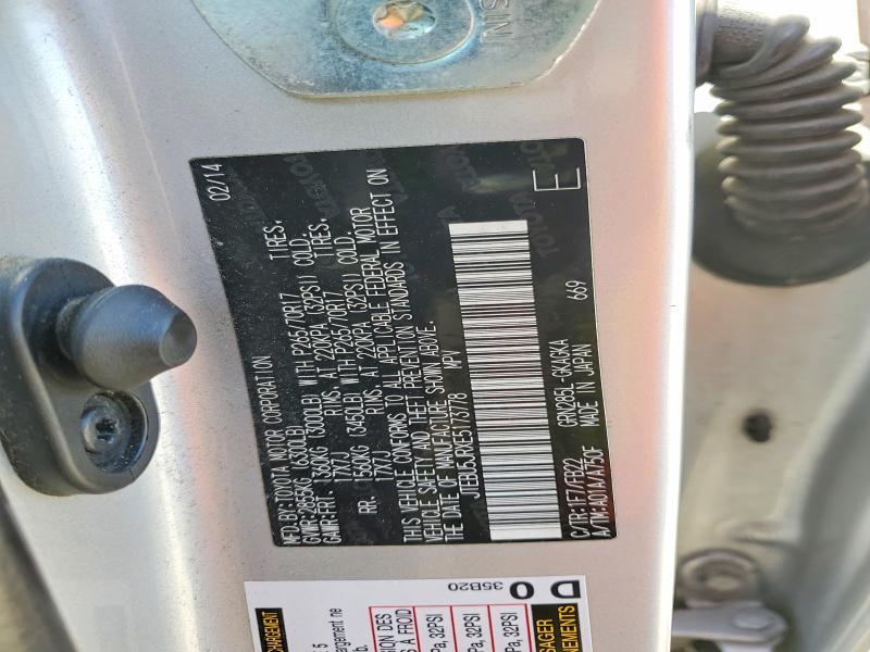 2014 Toyota 4runner SR5