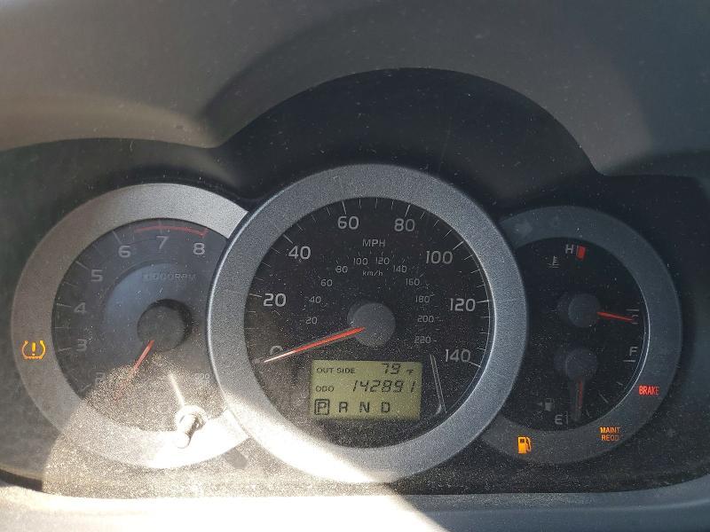 2007 Toyota Rav4 Base