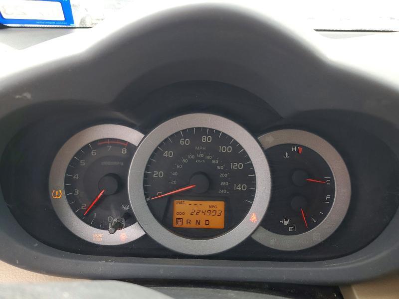 2011 Toyota Rav4 Limited