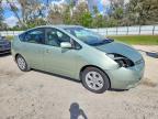 2007 Toyota Prius Base