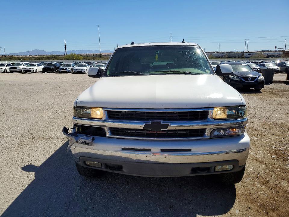2005 Chevrolet Suburban K1500