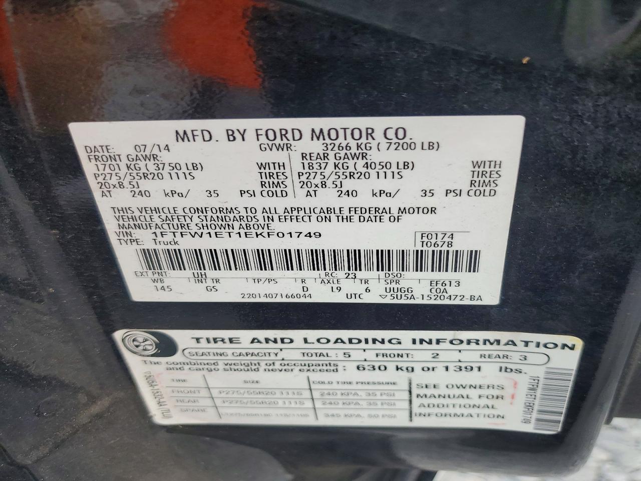 2014 Ford F150 Supercrew