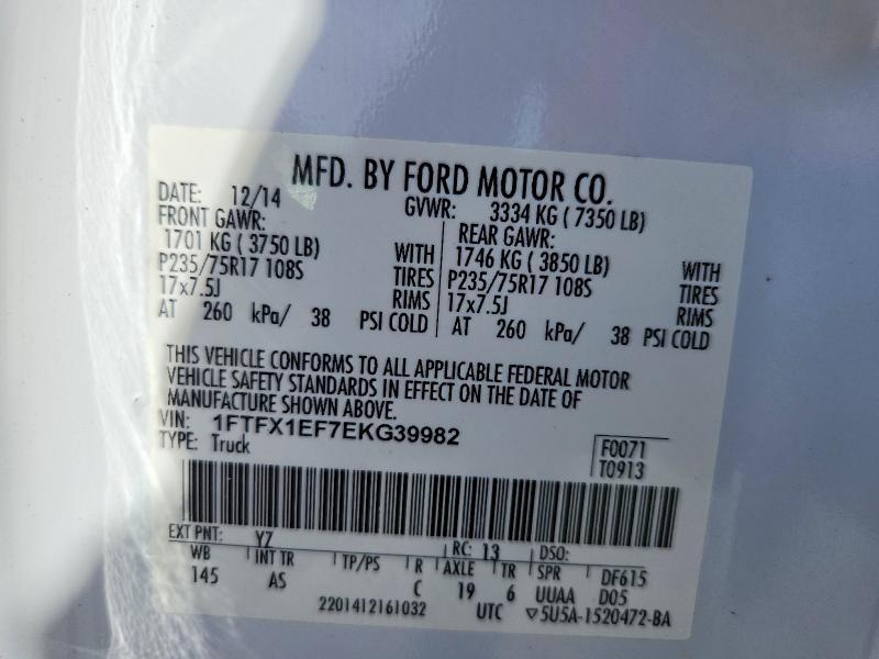 2014 Ford F150 Super cab