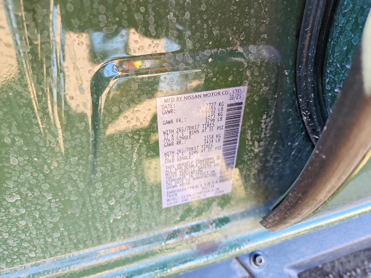 2026 Nissan Frontier S