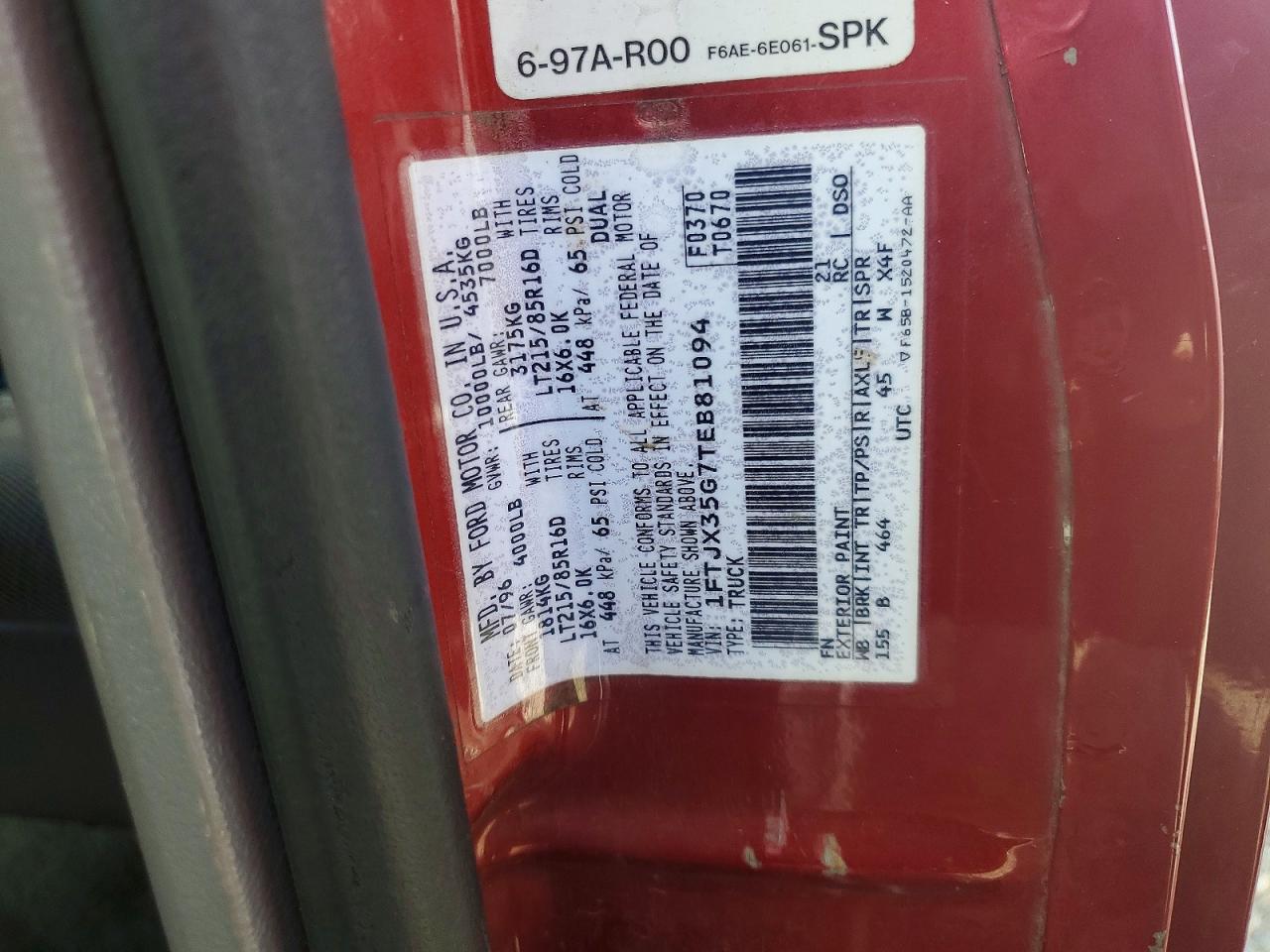 1996 Ford F350 Super Duty