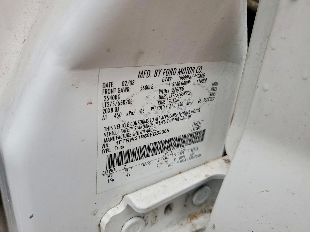 2008 Ford F250 Super Duty