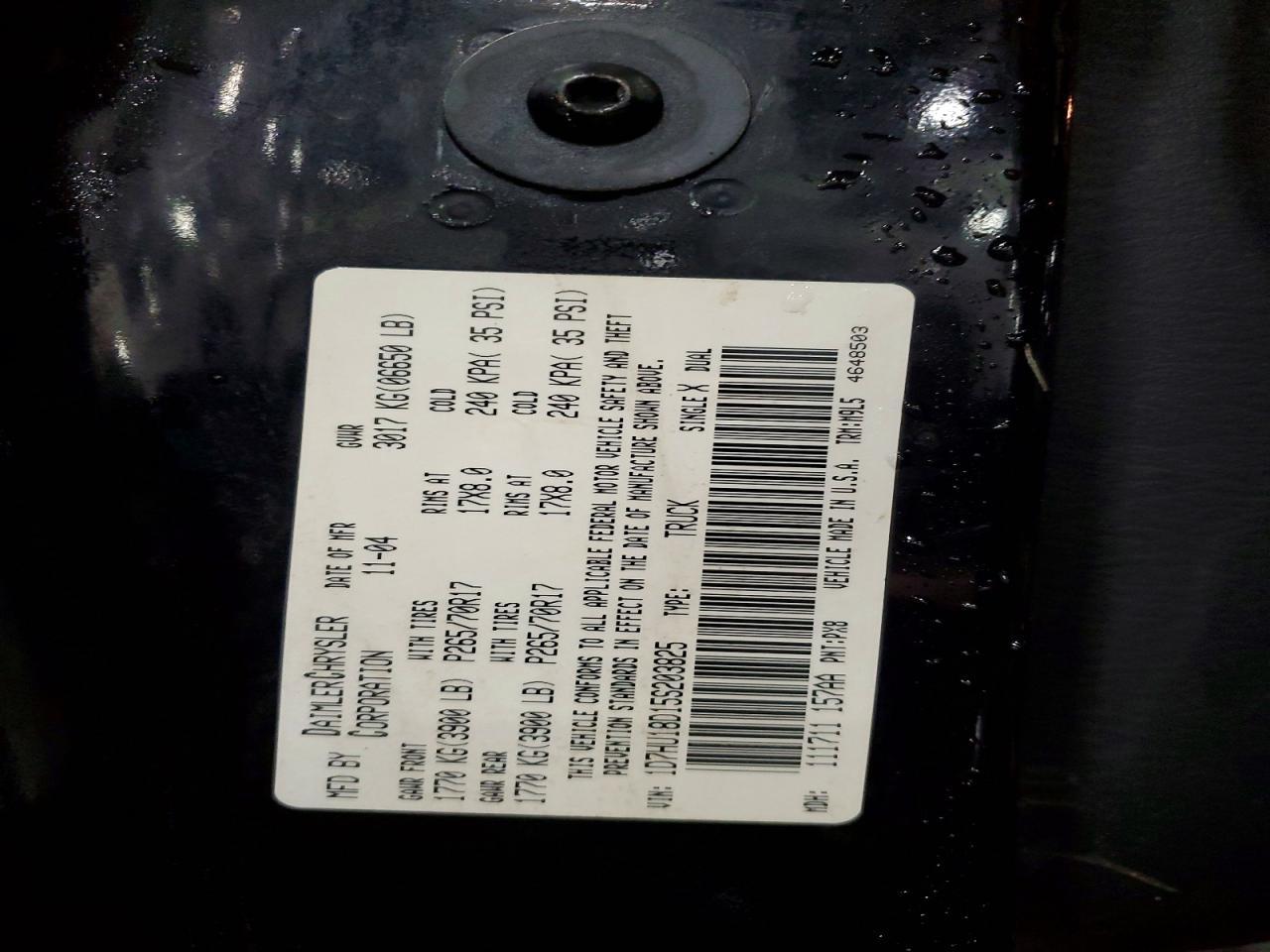 2005 Dodge RAM 1500 ST