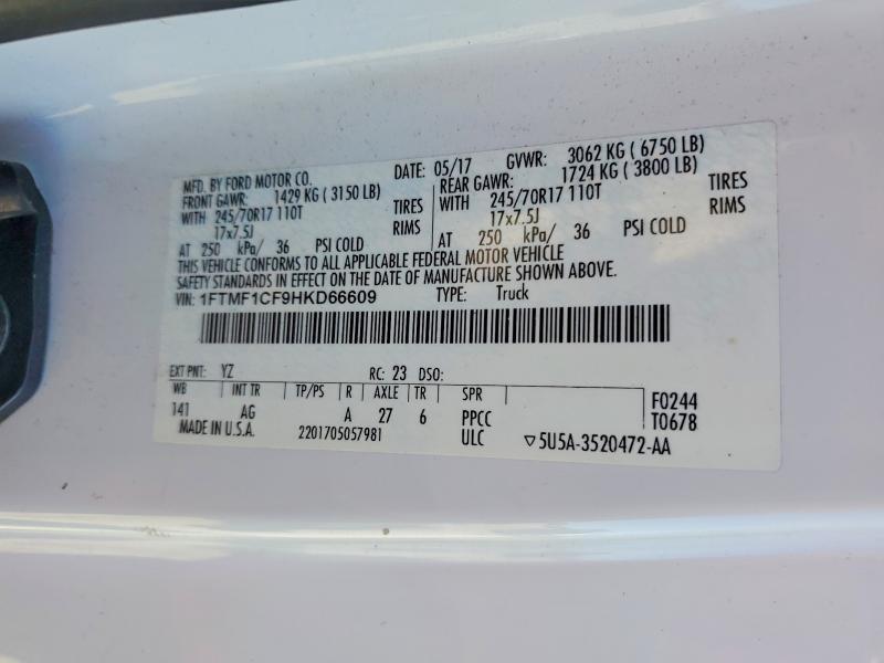 2017 Ford F150 Lariat