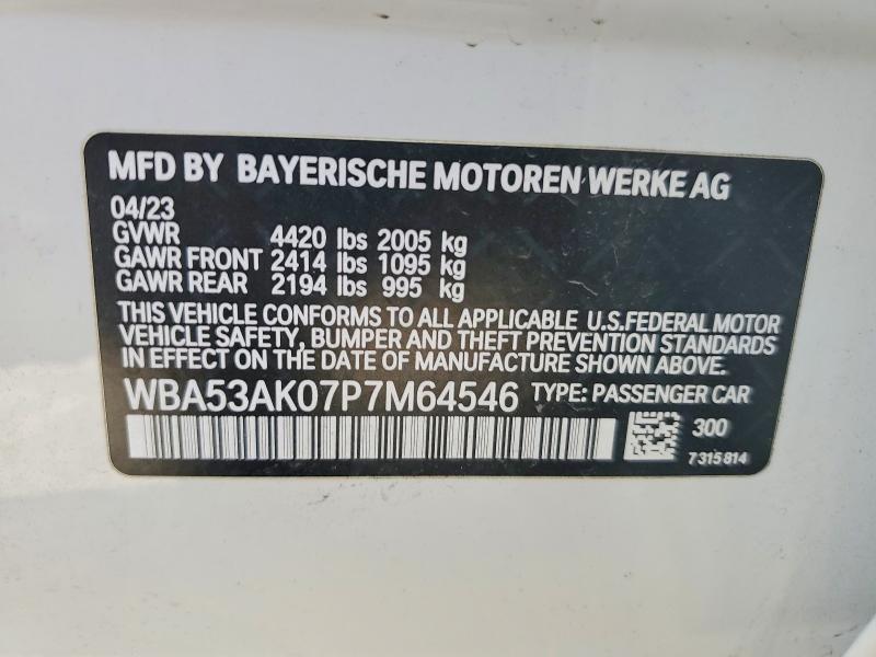 2023 BMW 228i